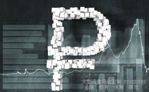 新潮能源相关图片