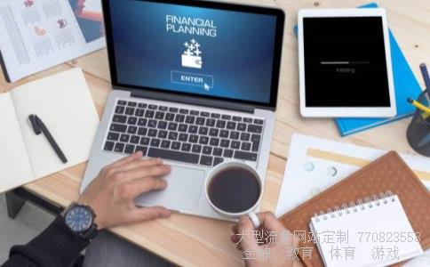 宁波精达相关图片 宁波精达相关图片