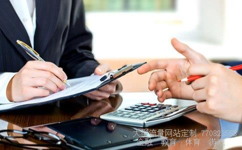 东风汽车集团股份有限公司相关图片 东风汽车集团股份有限公司相关图片