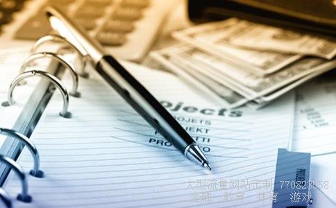 002499股票相关图片 002499股票相关图片