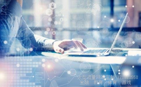 600500股吧相关图片