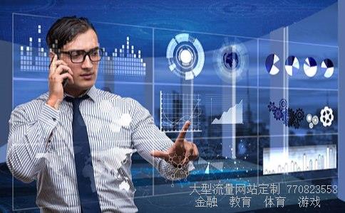 中金黄金吧相关图片