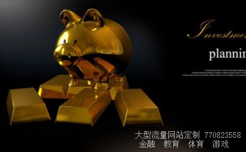 秦瑶长江证券相关图片 秦瑶长江证券相关图片