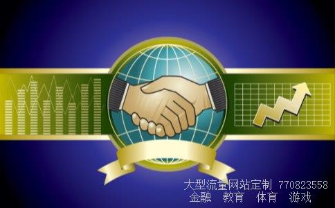 华峰超纤股票相关图片 华峰超纤股票相关图片