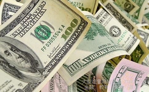 股票000976相关图片