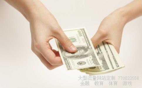 鸣志电器相关图片