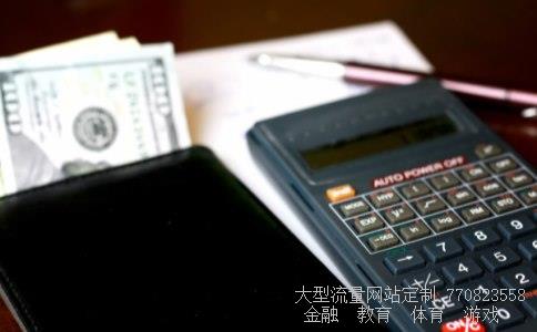 威尔泰股票相关图片 威尔泰股票相关图片