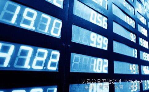 万通智控相关图片