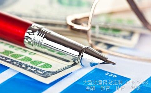 特殊管理股相关图片 特殊管理股相关图片