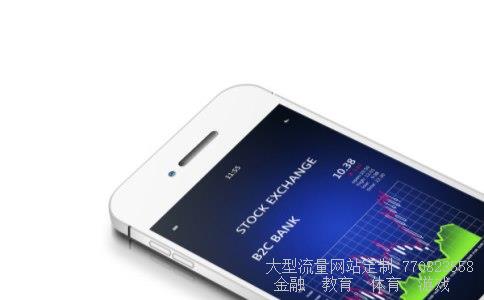 信托基金是什么相关图片 信托基金是什么相关图片