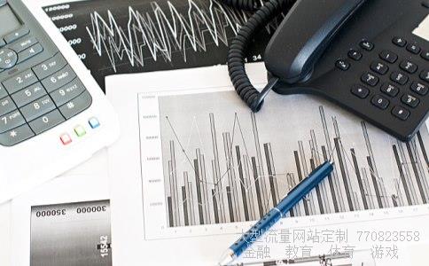 东风汽车股票代码相关图片 东风汽车股票代码相关图片