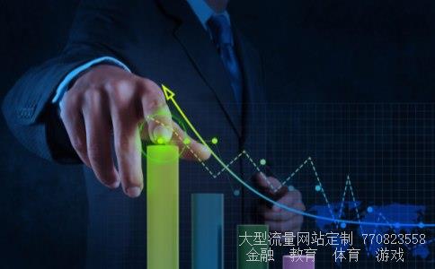 基金会中心网相关图片