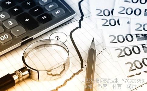 好当家相关图片 好当家相关图片