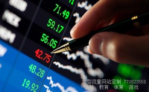 000419股吧相关图片 000419股吧相关图片