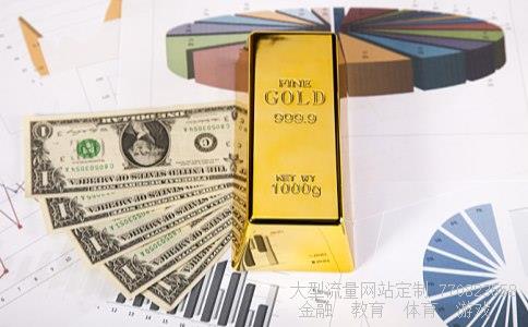 300095华伍股份相关图片