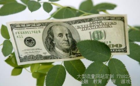 000534股票相关图片 000534股票相关图片