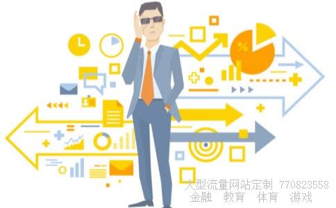 香江控股股吧相关图片 香江控股股吧相关图片