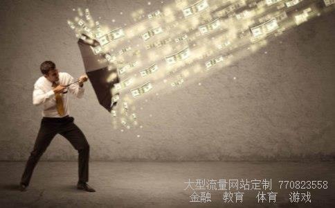 股票600764相关图片 股票600764相关图片