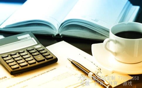 300002神州泰岳相关图片