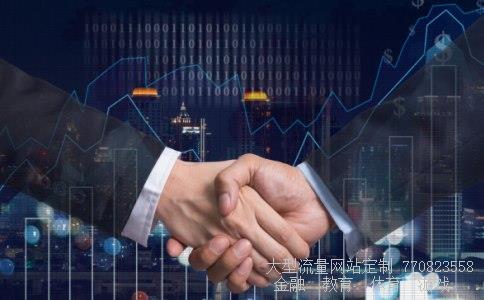 神华期货相关图片 神华期货相关图片