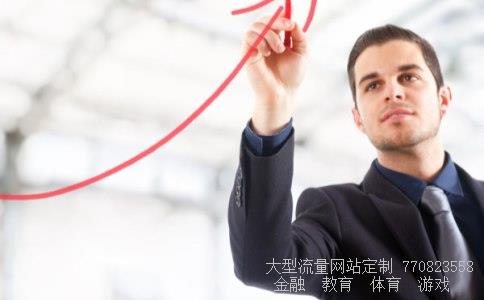 国信证券总裁陈鸿桥相关图片 国信证券总裁陈鸿桥相关图片