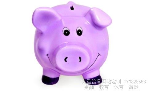 金融街融景城相关图片