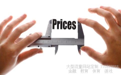 股票600711相关图片 股票600711相关图片