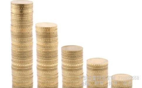 三精制药600829相关图片 三精制药600829相关图片