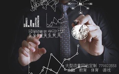 002638相关图片 002638相关图片