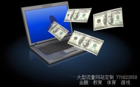 新潮能源相关图片