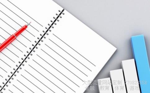 信托理财产品相关图片 信托理财产品相关图片