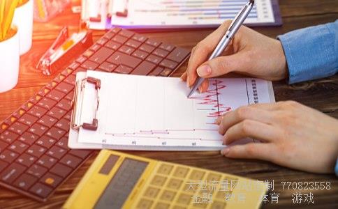 汇添富移动互联股票基金相关图片