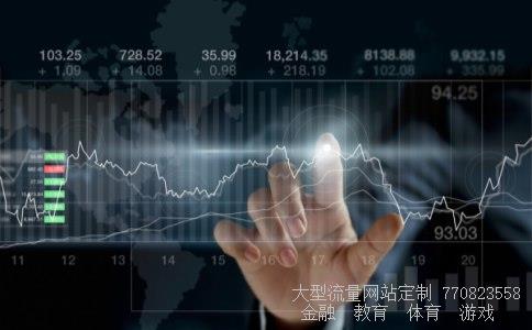 百大集团股份有限公司相关图片 百大集团股份有限公司相关图片