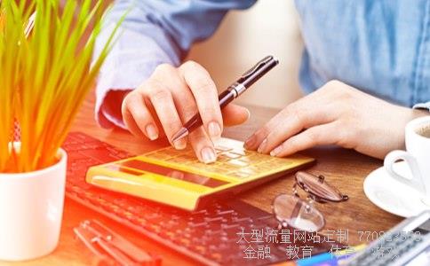 特殊管理股相关图片 特殊管理股相关图片