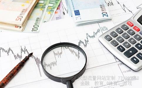 威尔泰股票相关图片 威尔泰股票相关图片