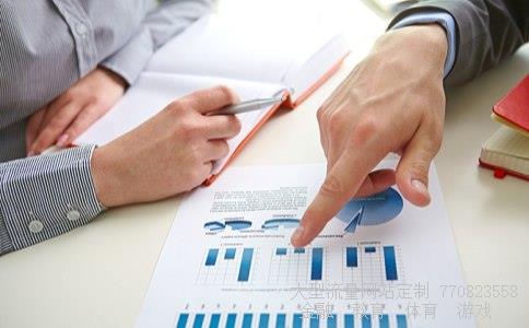 股票600138相关图片 股票600138相关图片