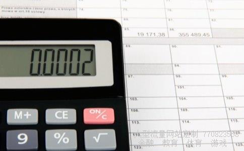 大连港务集团相关图片 大连港务集团相关图片