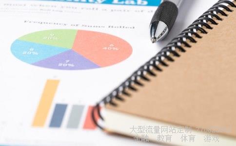 000419股吧相关图片 000419股吧相关图片