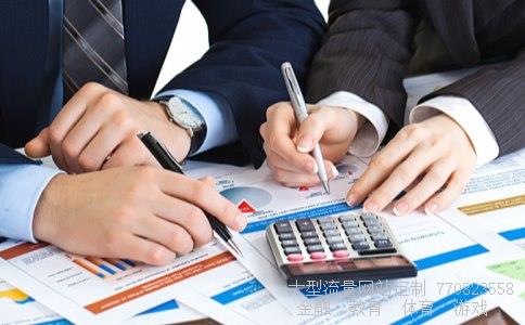 神华期货相关图片 神华期货相关图片