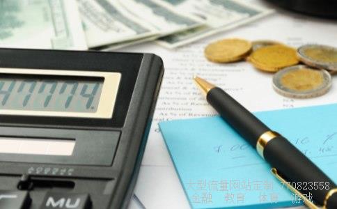 二线蓝筹股一览表相关图片 二线蓝筹股一览表相关图片