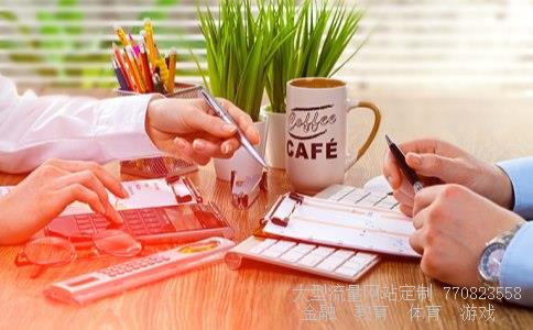 金马集团相关图片