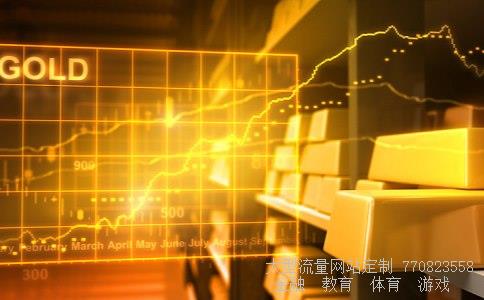 600419相关图片 600419相关图片