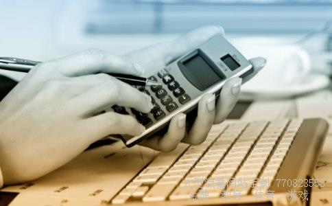 三精制药600829相关图片 三精制药600829相关图片