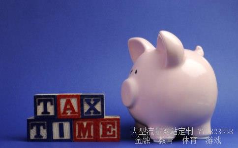 300095华伍股份相关图片