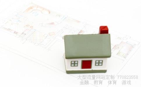 山西焦化股吧相关图片