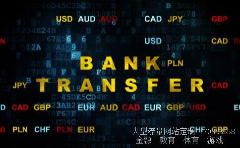 金马集团相关图片