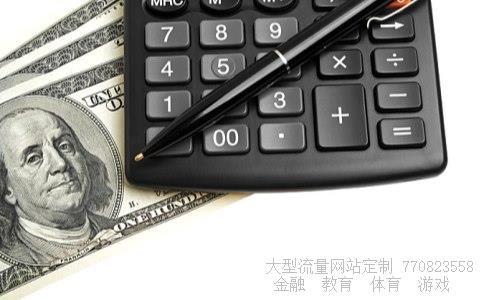 002638相关图片 002638相关图片