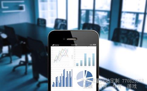 海南海药相关图片 海南海药相关图片