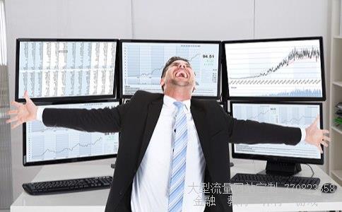 万通智控相关图片