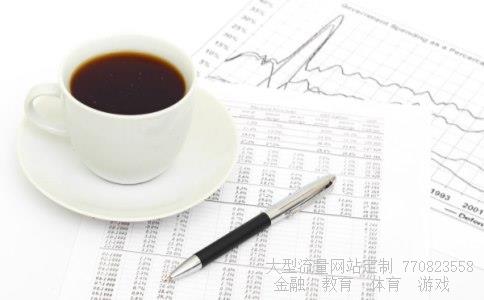 万润科技相关图片 万润科技相关图片